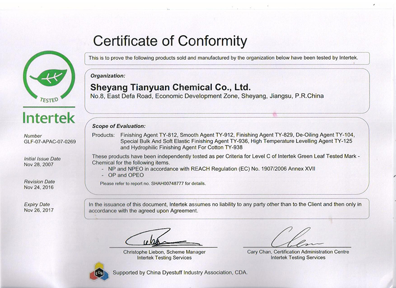 Intertek-Certificate of Conformity